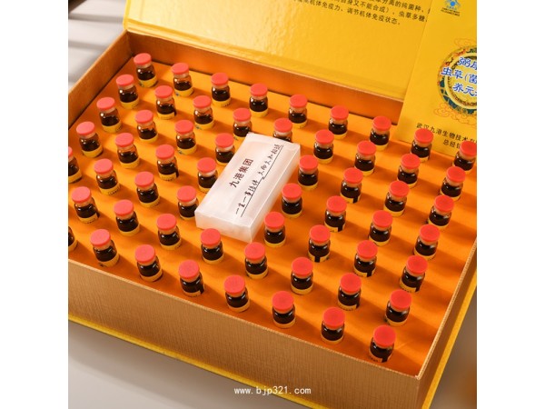九港集團蟲草菌絲體養(yǎng)元液冬蟲夏草口服液私域招商