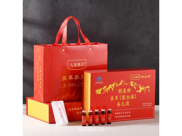 九港集團蟲草菌絲體養(yǎng)元液冬蟲夏草口服液 私域招商 貼牌定制