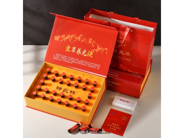 九港集團(tuán)蟲(chóng)草菌絲體養(yǎng)元液冬蟲(chóng)夏草口服液 私域招商 貼牌定制
