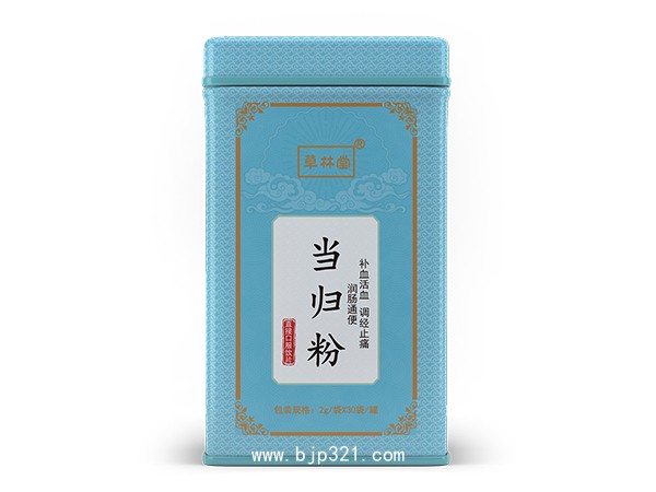 當(dāng)歸粉