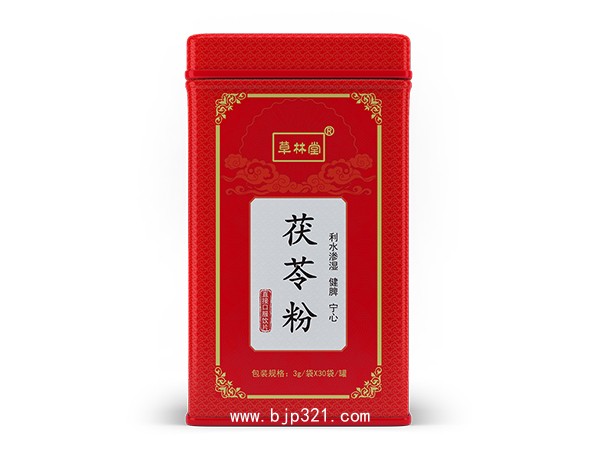 茯苓粉
