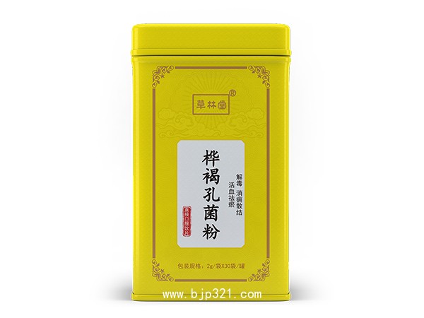 樺褐孔菌粉