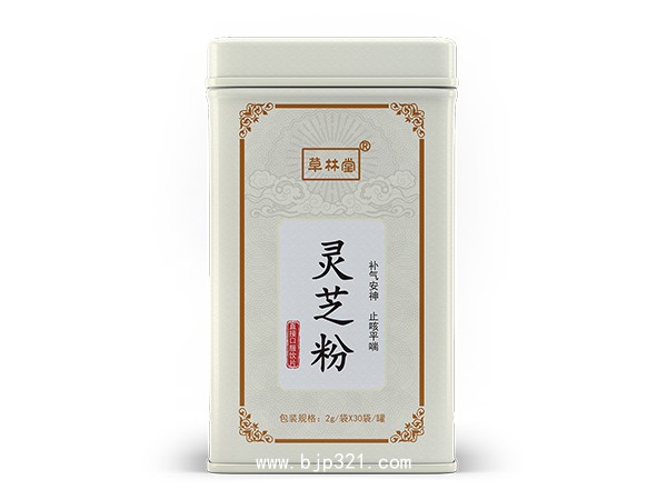 靈芝粉