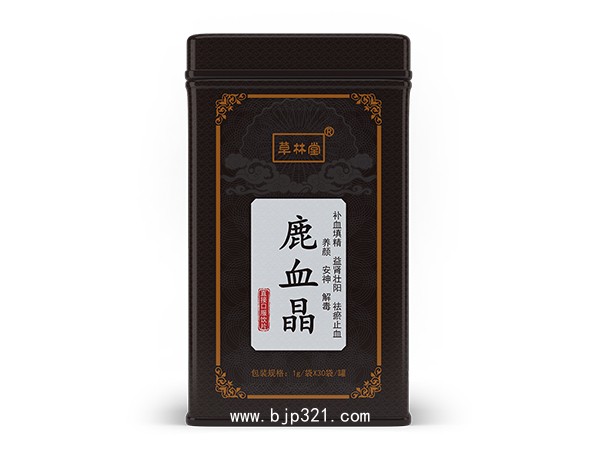 鹿血晶