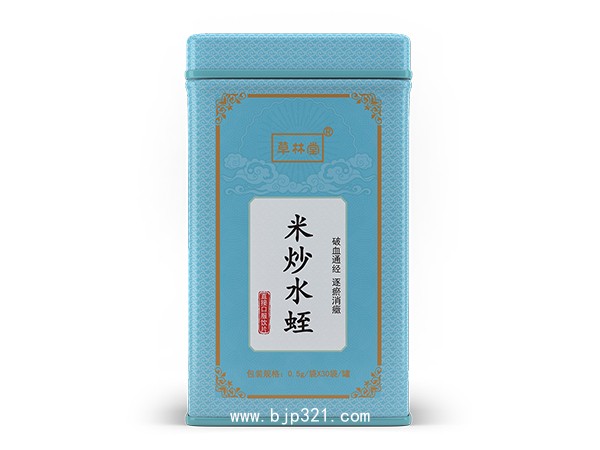 米炒水蛭