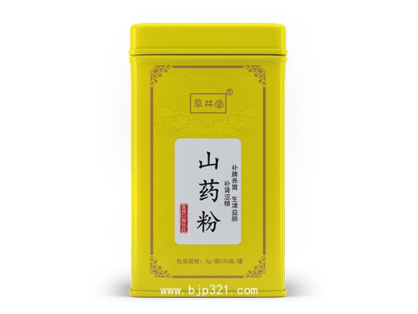 山藥粉