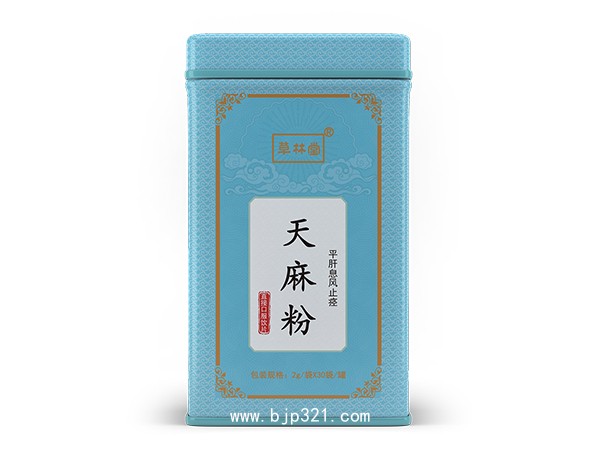 天麻粉