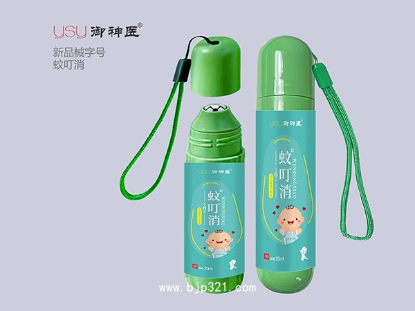 御神醫(yī) 蚊叮消