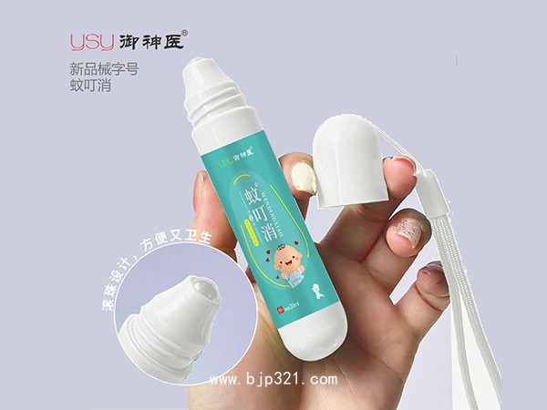 御神醫(yī) 蚊叮消（白）