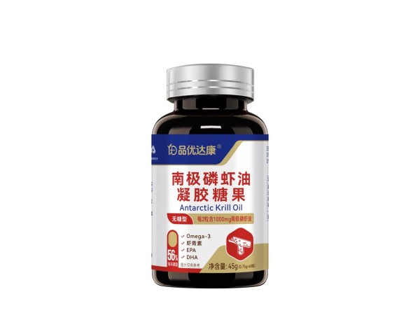 品優(yōu)達康56%磷脂磷蝦油 全程可追溯