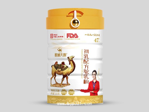 初乳配方駝乳粉