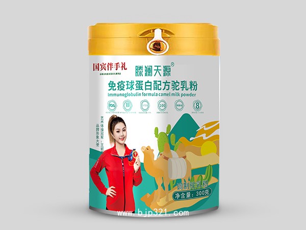 免疫球蛋白配方駝乳粉