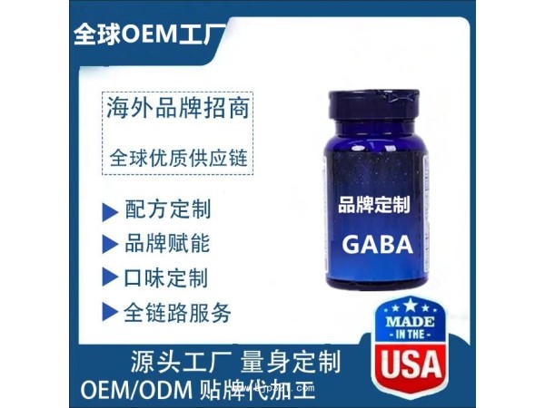 Gaba