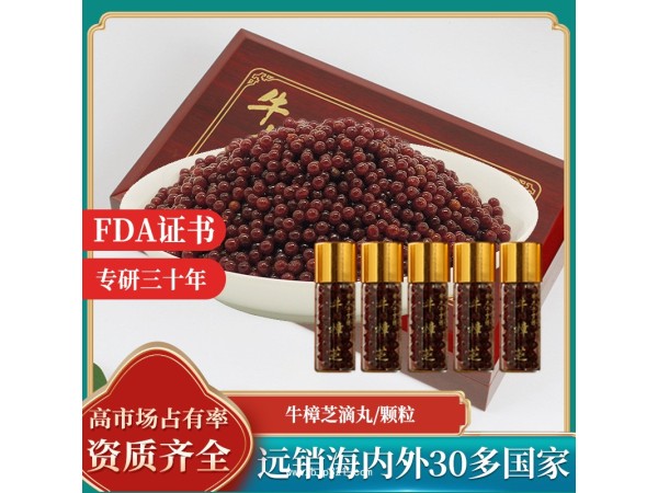 （有報(bào)關(guān)單）臺(tái)灣牛樟芝滴丸原料 5瓶裝椴木培育子實(shí)體牛樟菇廠家