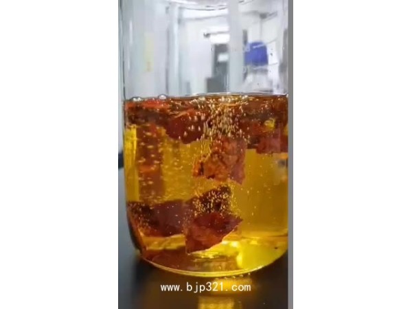 牛樟芝精油牛樟精油臺灣廠家直供正品源頭