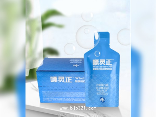 嘌靈正 酸櫻桃石斛花植物飲品