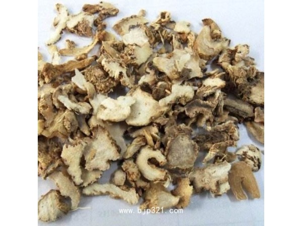白芨油