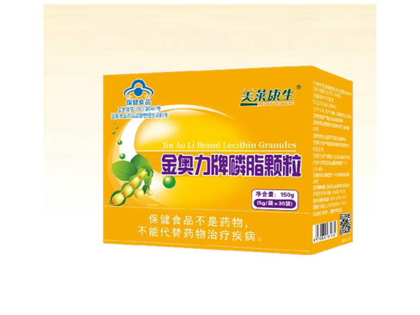 圣宣牌刺五加淫羊藿膠囊