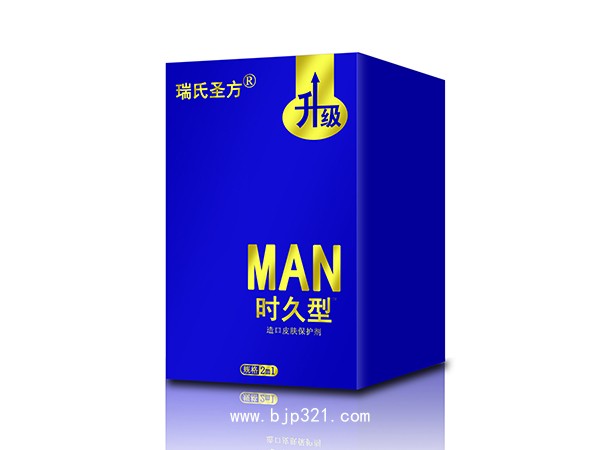 進(jìn)口皮膚保護(hù)劑