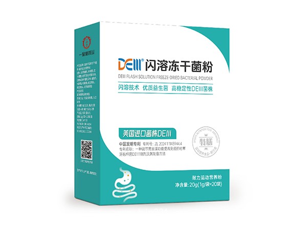 閃溶凍干菌粉