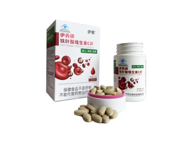 鐵葉酸維生素C片