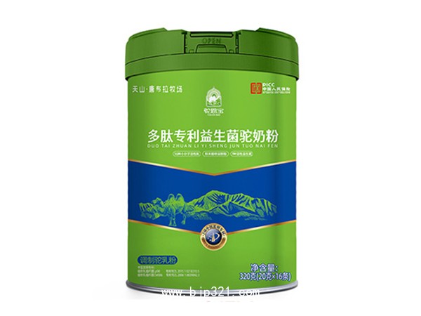多肽專利益生菌駝奶粉