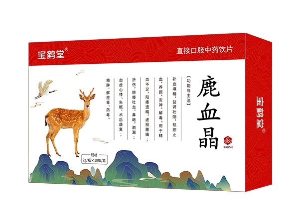 寶鶴堂-鹿血晶