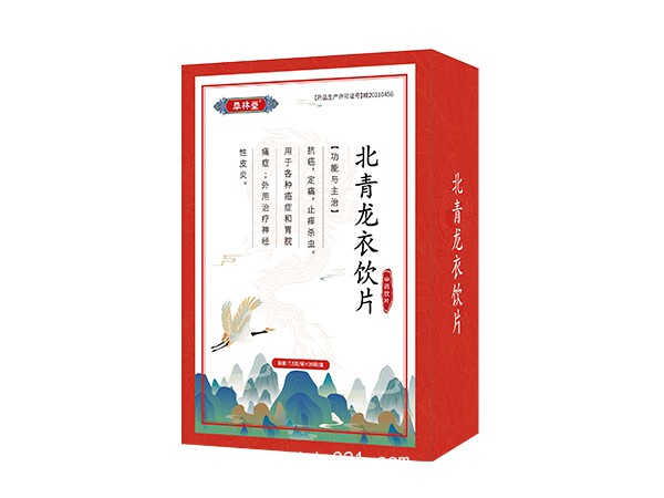 草林堂-北青龍衣飲片-禮盒 7.5克/袋X 20袋/盒