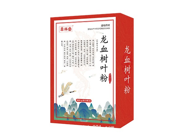 草林堂-龍血樹葉粉-禮盒