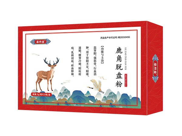 草林堂-鹿角脫盤粉