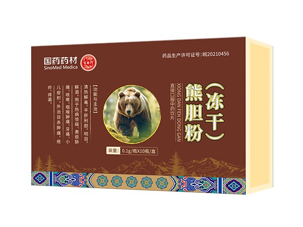 國藥-百壽門-熊膽粉（凍干）-禮盒