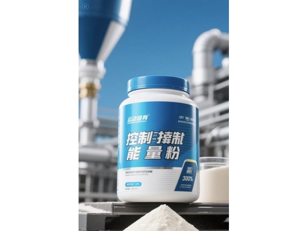 山東健之源——讓您的體重管理產品輕松成為爆款