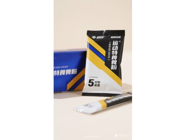 山東健之源——讓您的體重管理產品輕松成為爆款