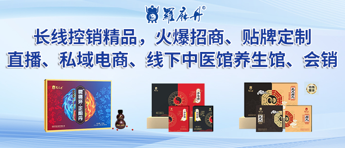 西安華森醫(yī)藥生物工程有限公司