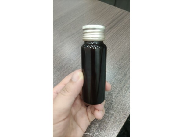 人參組培不定根飲品