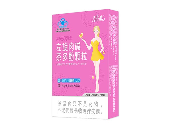 左旋肉堿茶多酚顆粒30g