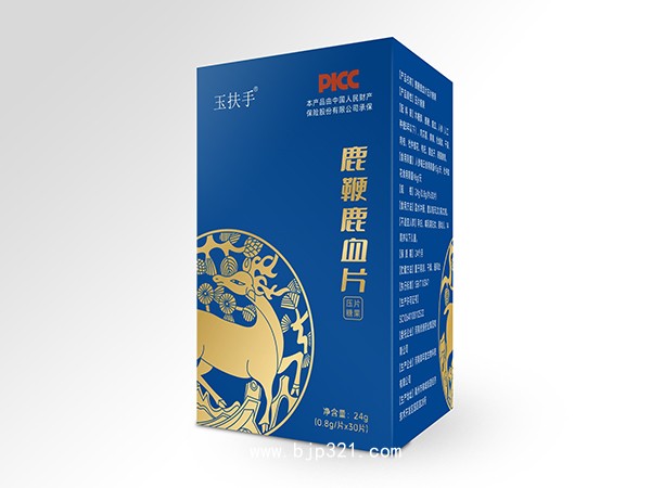 鹿鞭鹿血片