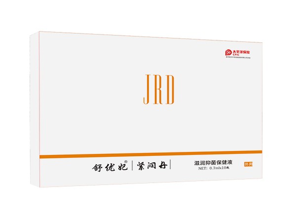 舒優(yōu)妃緊潤丹