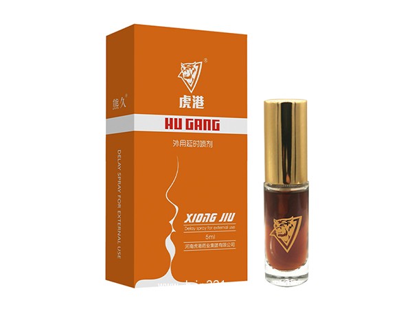 外用延時噴劑5ml