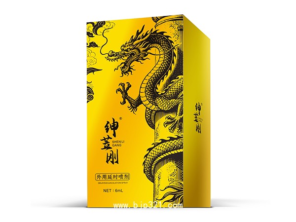 外用延時噴劑6ml