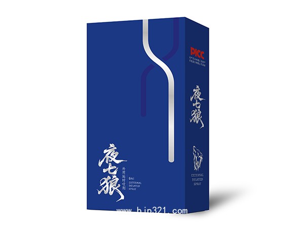 外用-延時噴劑6ml