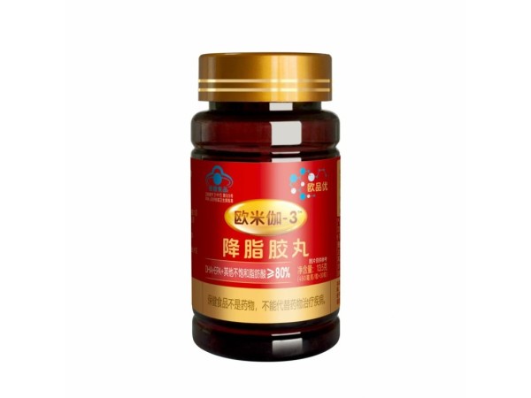 歐米伽3降脂膠丸