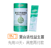 上海命之春醫(yī)療科技有限公司