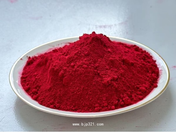 秘魯進(jìn)口胭脂蟲紅色素50%色淀52%仙人掌蟲天然紅色素