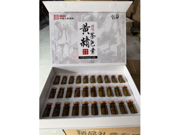宇奇 黃精茶色素