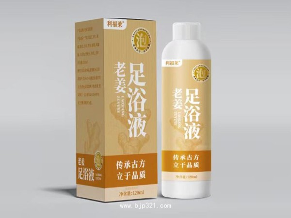 老姜足浴液