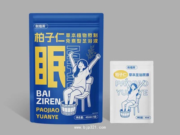 柏子仁免煮型足浴液