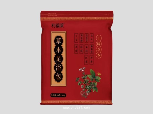 十味草本-草本足浴液