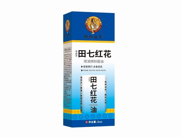 田七紅花油