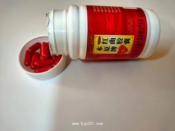 本原牌紅曲膠囊60粒